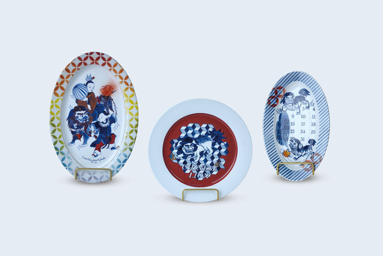 아이핑(Sun Aiping)
